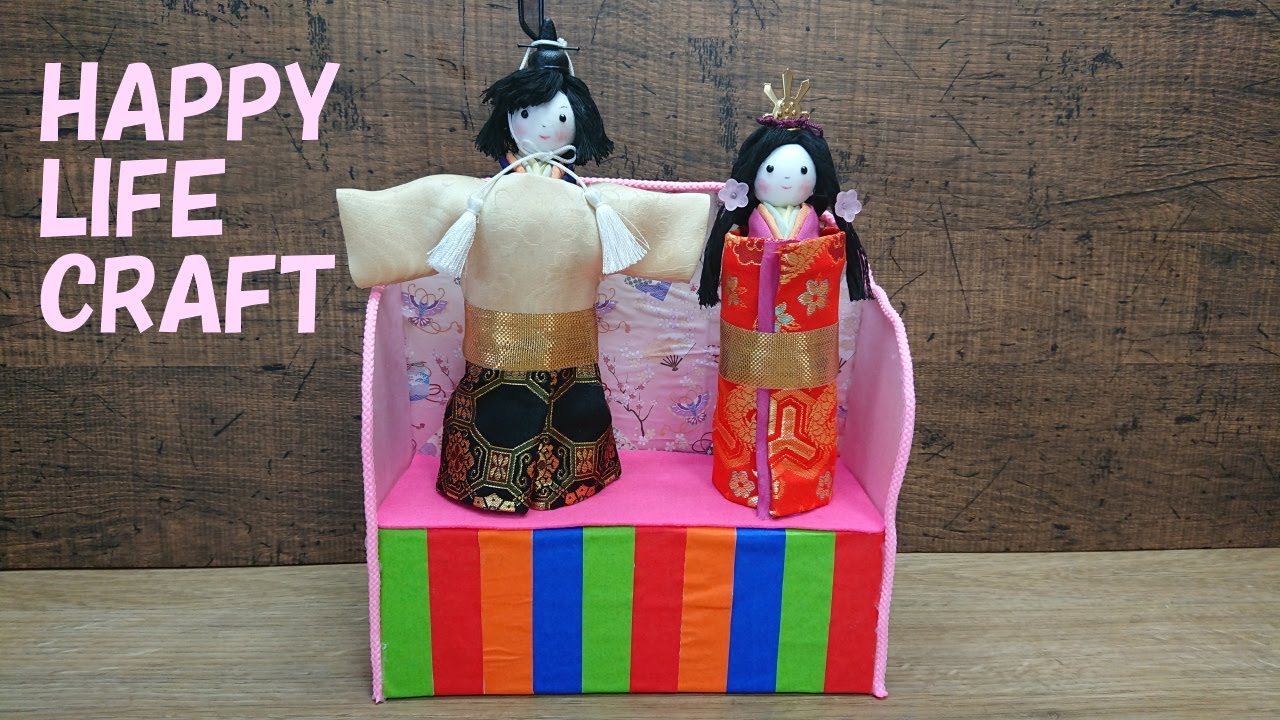 ひな祭り】立ち雛（女雛人形）を作ってみよう。🎎 Part1 - YouTube