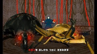 アーケード] 甲虫王者 ムシキング Mushiking アダー登場編2