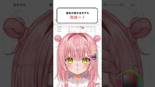 週刊VTuberファイル」File.099：虹深°ぬふ【ミリプロ】