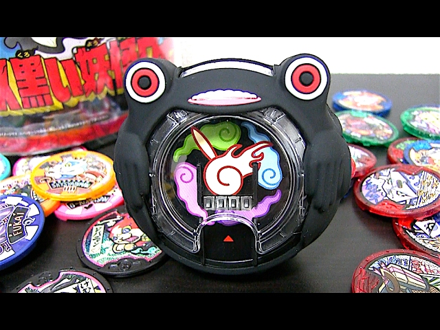 DX Black Yo-kai Watch Unboxing Review! Yo-kai Watch - YouTube