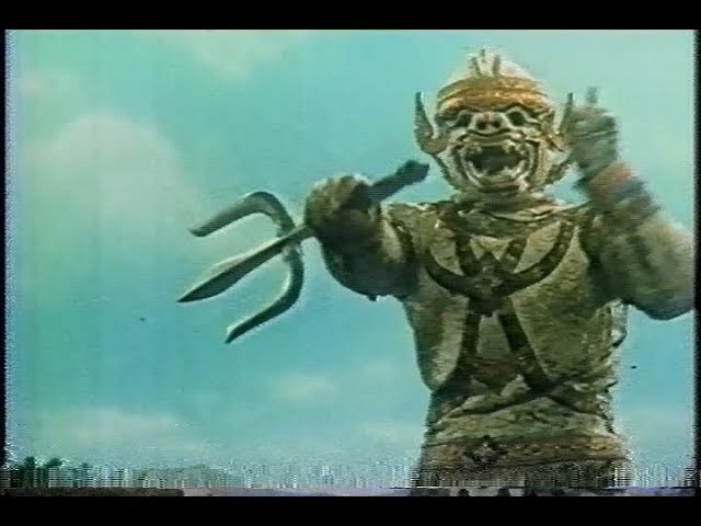 ウルトラ6兄弟VS怪獣軍団より。その4「ハヌマーンとウルトラ6兄弟の