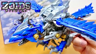 ゾイドワイルド ソニックバード アーケオプテリクス種 ZW39 組み立て