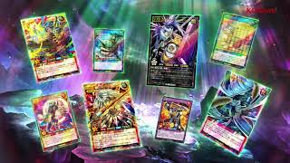 遊戯王ラッシュデュエル 深淵のオーバーフォース