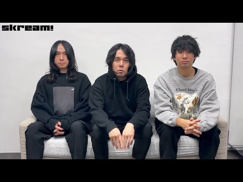 ヒトリエ、全国ツアー