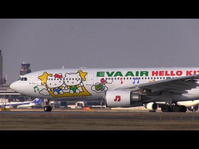 EVA Air Hello Kitty Jet Happy Music Time - Airbus A330-200 Take