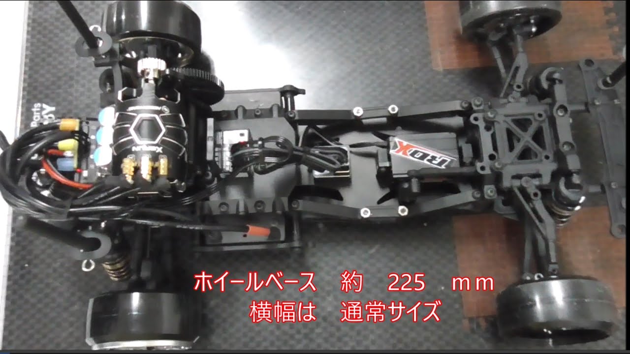 Mさん ReveD RDX Mｼｬｰｼメタルガレージ RDX-MG225AL&走行動画RWD DRIFT