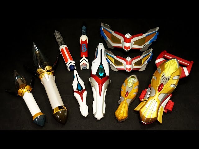 ウルトラ兄弟変身アイテムセット3 ウルトラマン80 ウルトラマン