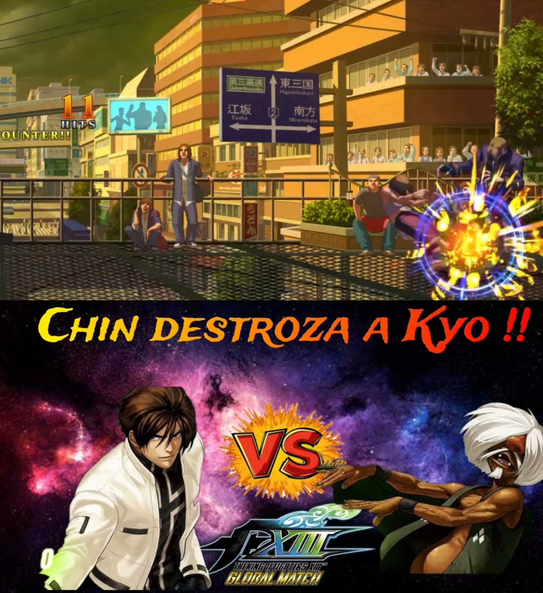 Chin vs Kyo! ‪@SNK_OfficialChannel‬ #kof13 #kof #kof98 #kofxv #snk