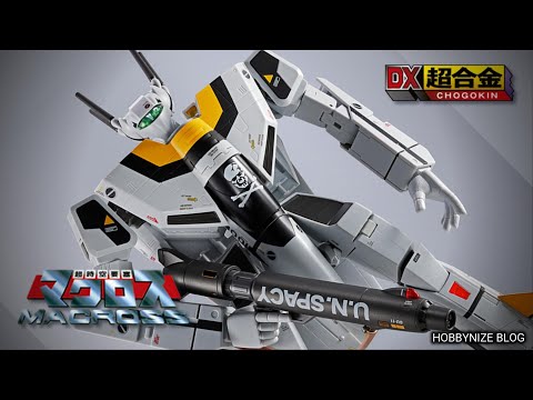 DX CHOGOKIN VF-1S VALKYRIE ROY FOCKER SPECIAL REVIVAL Ver. / Super