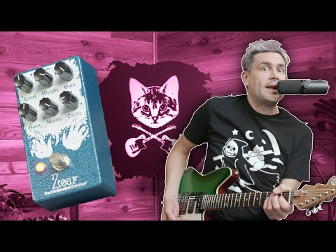 🎸 EarthQuaker Devices' Zoar: The Ultimate Dynamic Audio Grinder