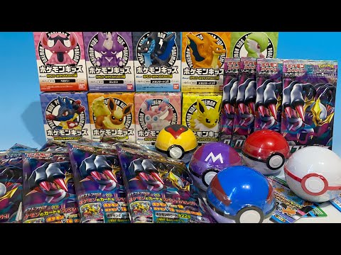 ポケモン 食玩 ポケモンカードゲーム ロストアビス ゲット