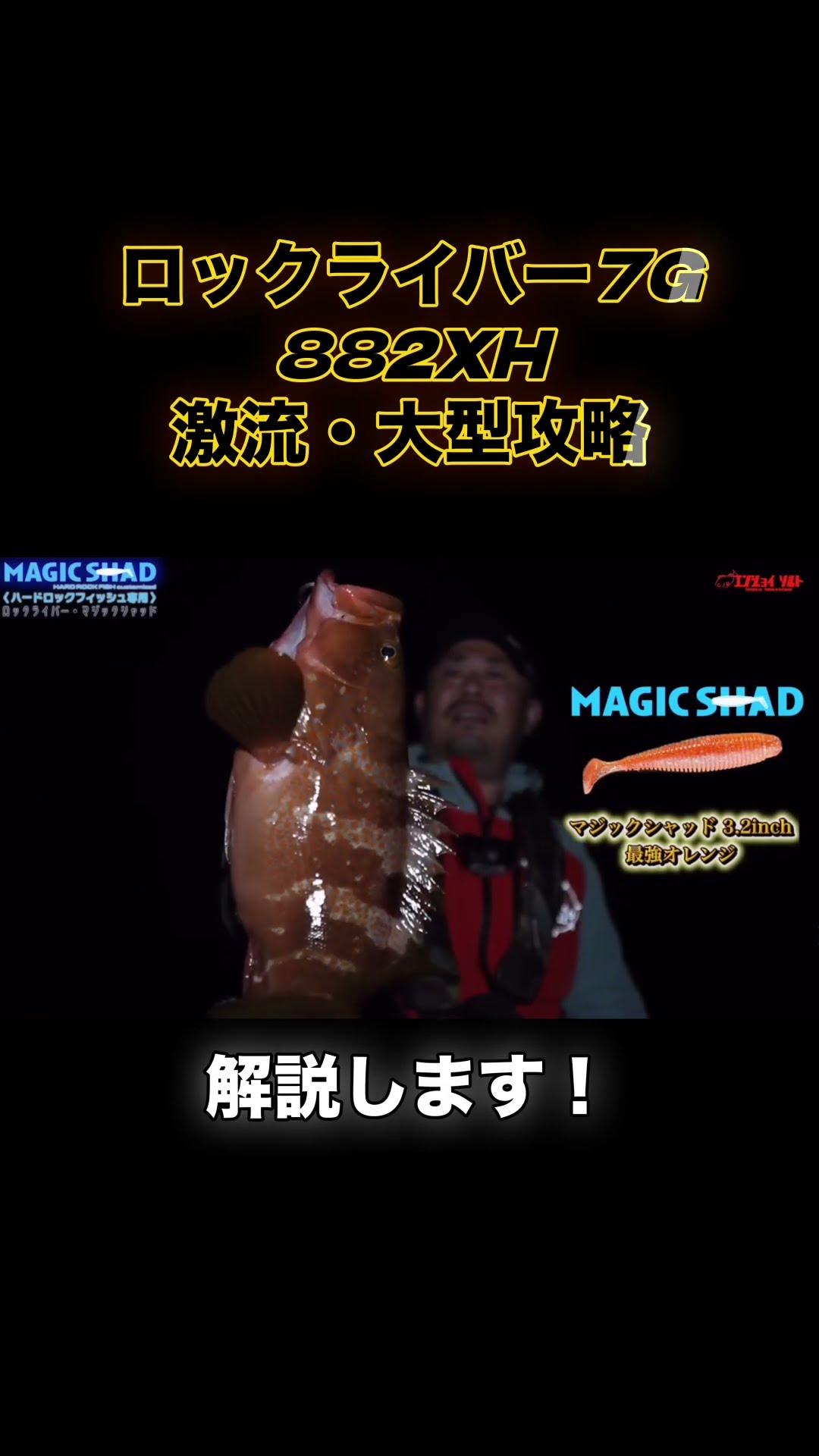 エンジョイソルト - YouTube