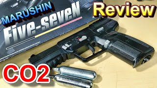 CO2ガスガン 燃費良し‼FN Five-seven レビュー マルシン - YouTube