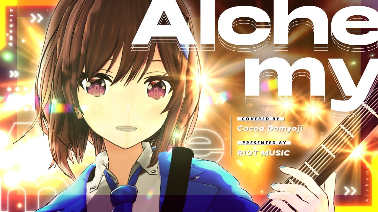 Crow Song - Girls Dead Monster // covered by 道明寺ここあ - YouTube