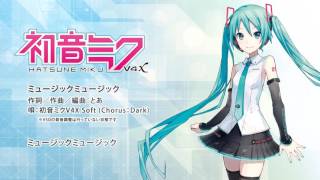 初音ミク V4X (incl. English) | 製品詳細・購入 | VOCALOID SHOP
