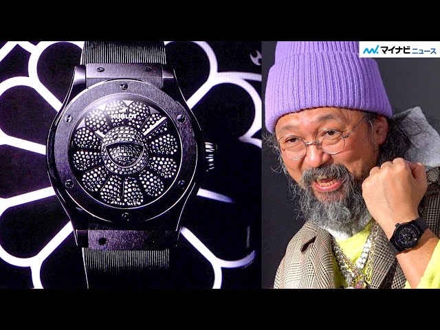Takashi Murakami announces a luxury watch in collaboration with