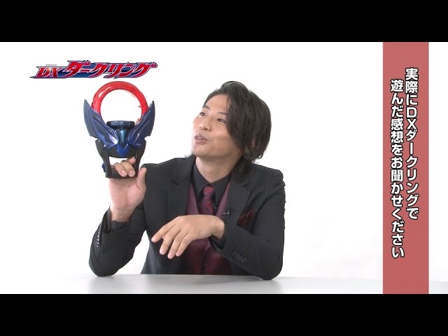 Premium BANDAI Limited.