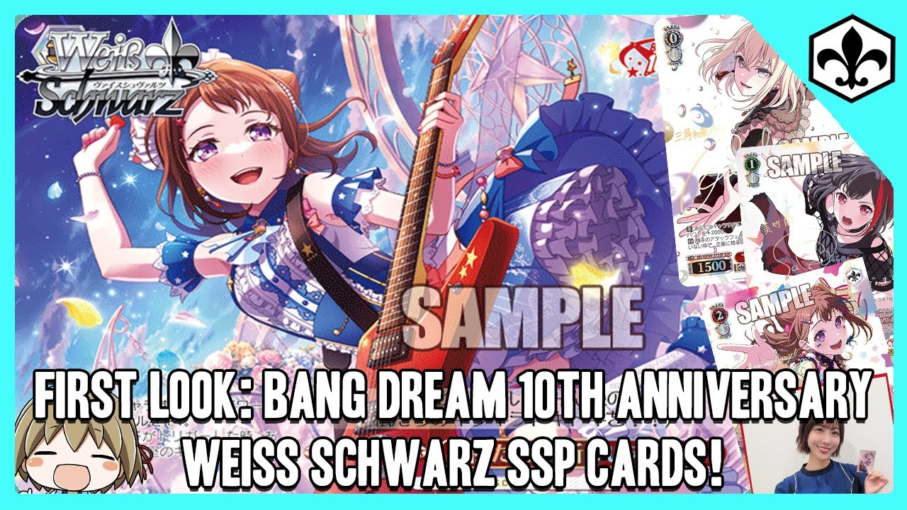 First Look: Bang Dream Premium Weiss Schwarz Booster Set SSP Cards