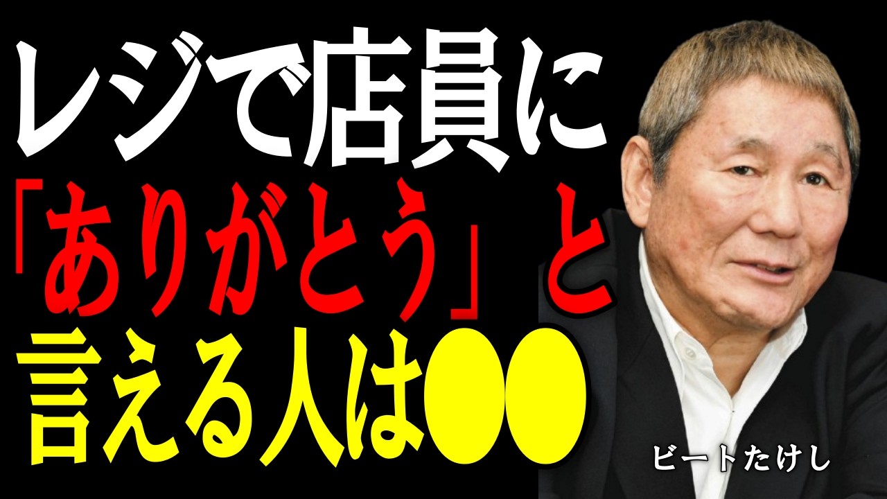 リクエスト』ジュディ・オング (翁倩玉) 1985年 - YouTube