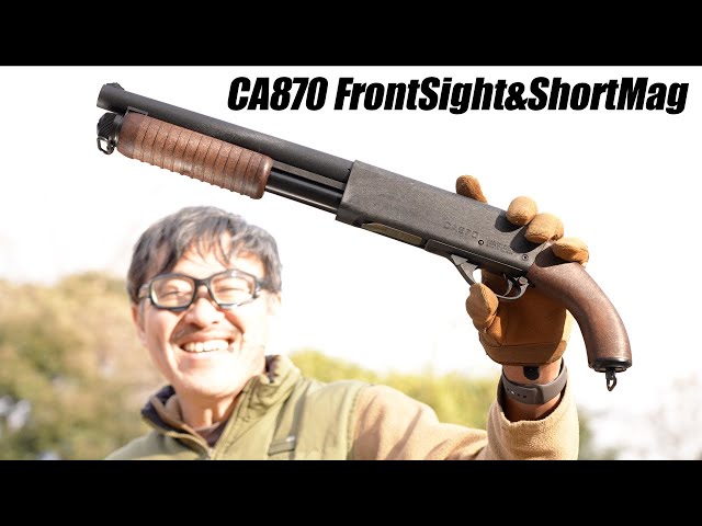 マルゼンCA870 純正ショートマガジン フロントサイト レビュー - YouTube