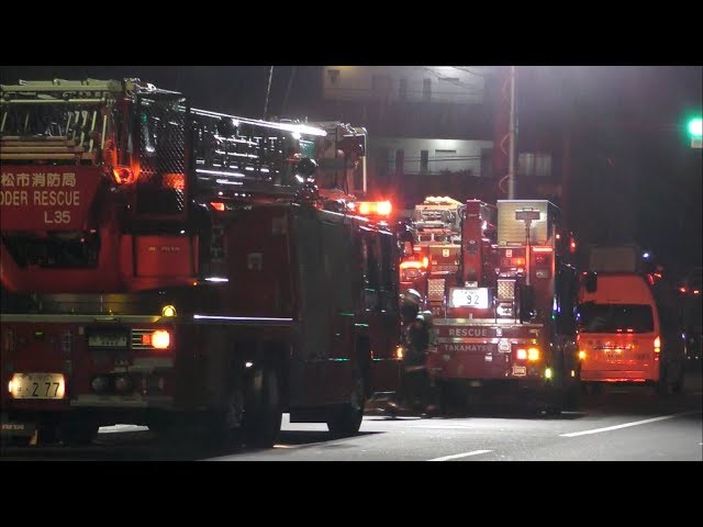 Apartment fire: Two people, a woman in her 60s and a man in his