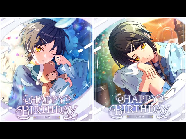 まほやく】スノウ ホワイト 誕生日ボイス【2025】 - YouTube