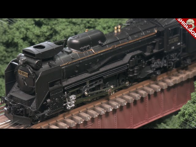 KATO D51 Standard Type with Nagano-type Smoke Extractor / N Gauge