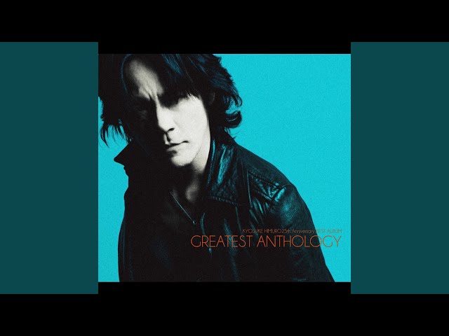 DEAR ALGERNON - YouTube