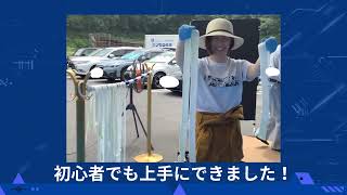 改良版かんぴょう剥き機 - YouTube
