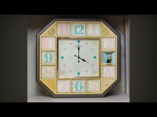 からくり時計 SEIKO FANTASIA RE501B - YouTube