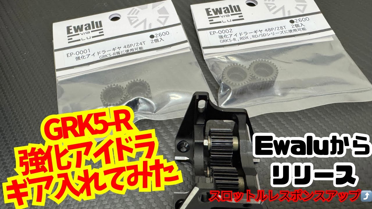 SMJ】NEW kabuto R21エンジン‼️ - YouTube