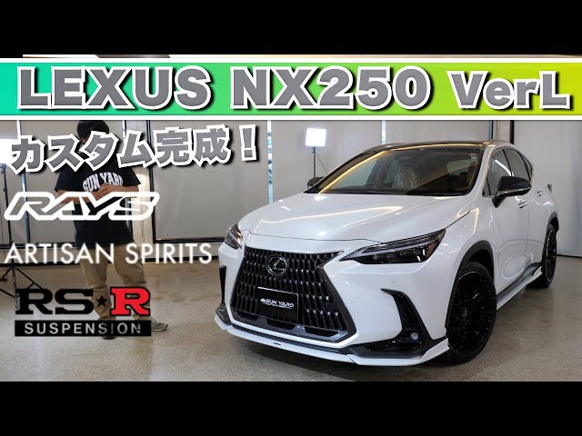 LEXUS オリジナル アンブレラ Lexus Luxury Storm Proof Umbrella