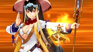 玄奘三蔵 | 「3000万DL記念チケット」交換特設ページ | FGOの軌跡