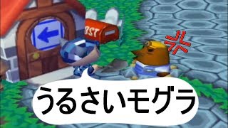 Animal Crossing e+] Resetti's letter of apology contains 