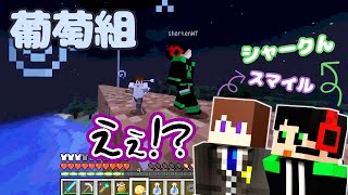 Whitel's] A compilation of the heartwarming interactions of the