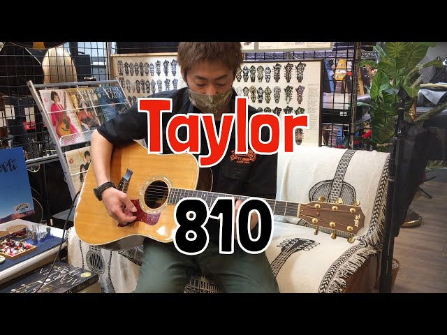 TC楽器】Taylor 810 with L.R.Baggs LYRIC【商品紹介】 - YouTube