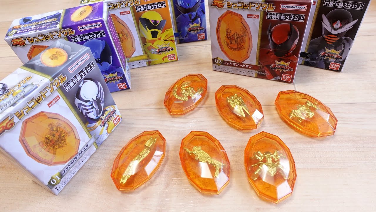 300 yen each! SG Shugod Soul Review of all 6 types! God Tarantula