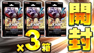 Released Today] New Branded Structure!! 