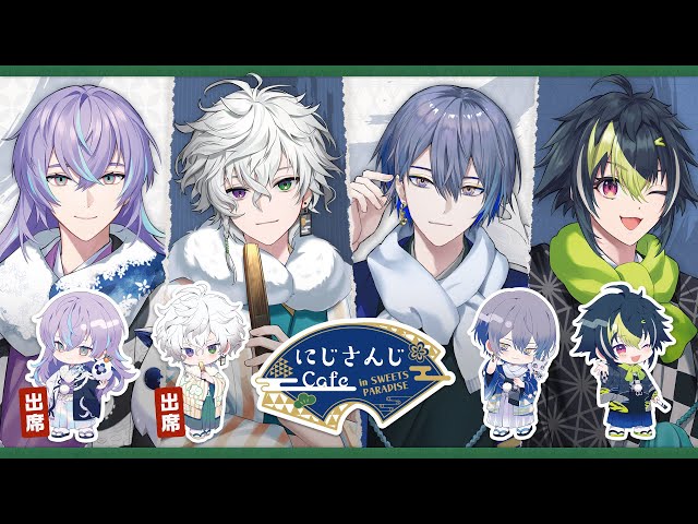 Dyticaとお正月】お正月爆食いスイパラコラボ - YouTube