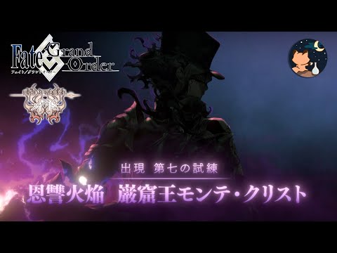 hqdefault.jpg?v=65fc4368