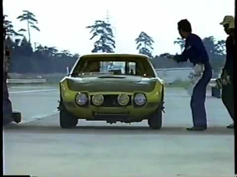 1966年10月 トヨタ2000GT・スピードトライアル 世界記録樹立記録