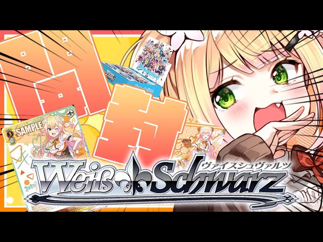 sddefault.jpg?v=61581283