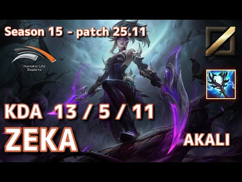 KRサーバー/C1】HLE Zeka アカリ(Akali) VS エコー(Ekko) MID