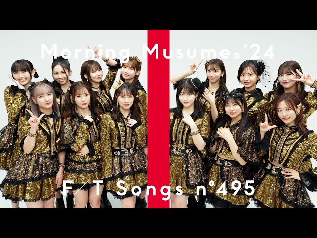 モーニング娘。'24 - 恋愛レボリューション21 / THE FIRST TAKE - YouTube