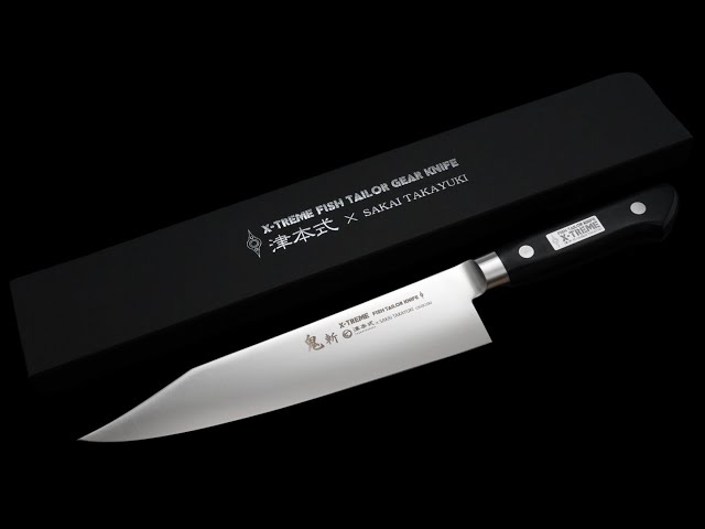 ⚡️津本式x堺孝行鬼斬特殊鋼牛刀（洋出刃）21cm⚡ - YouTube