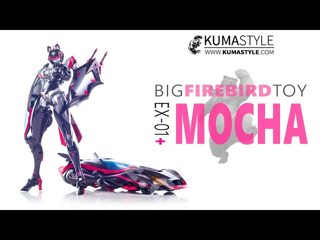 Review: Big Fire Bird EX-01 Plus Mocha - YouTube