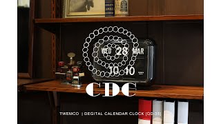 TWEMCO トゥエンコ｜デジタルカレンダークロック QD-35 ブラック 通販