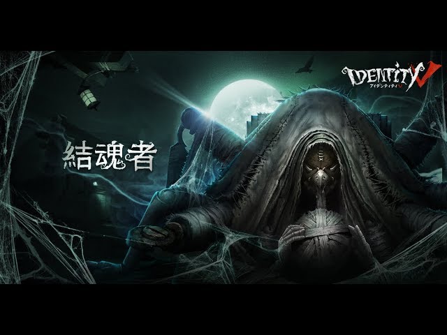 ハンター】「結魂者－ヴィオレッタ」スキル紹介 - YouTube