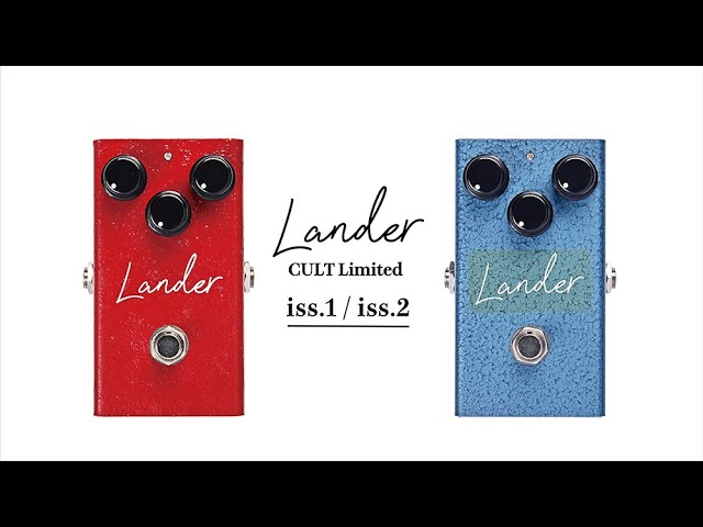 Virtues LANDER CULT Limited iss 2 & 1969 Fuzz Face BC108 - YouTube