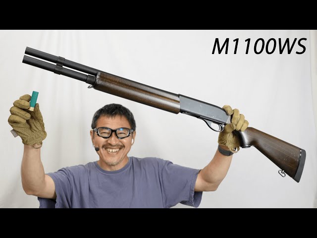 マルゼン M1100 WS ライブシェル オートローダー ショットガン